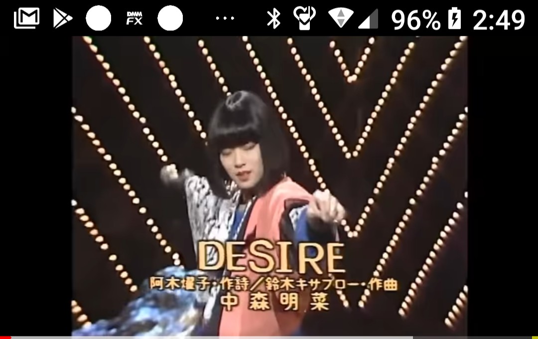 時代の歌姫 中森 明菜 Desire 情熱 1986年 Hidemaruggl Blog